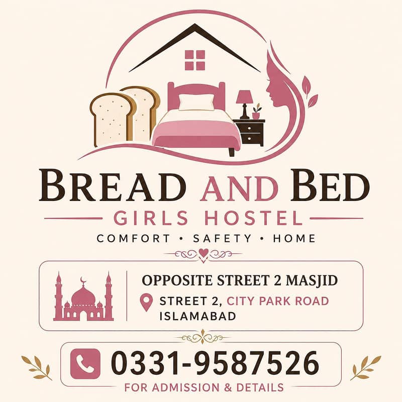 hostel 0