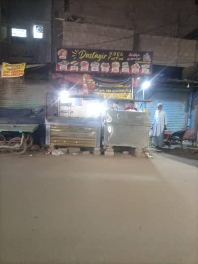 Urgent Complete BBQ & Fast Food Setup for Sale