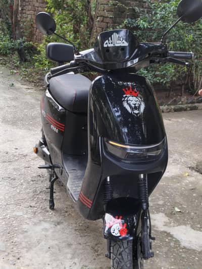 Evee Mito Plus