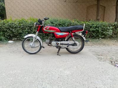Honda CD 70 good condition engine pak