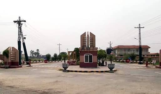 1 kanal residential plot for sale in AWT block D