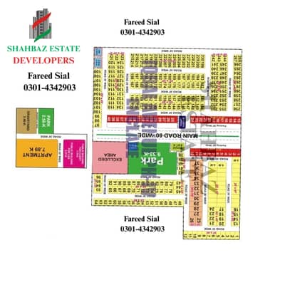 To sale You Can Find Spacious Residential Plot In Iqbal Avenue Phase 4 - Enclave