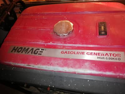 5 KVA Homeage Generator Excellent Condition for Sale