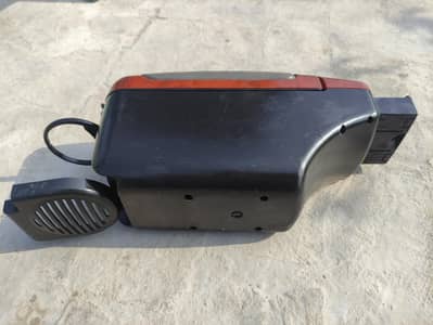 car center box