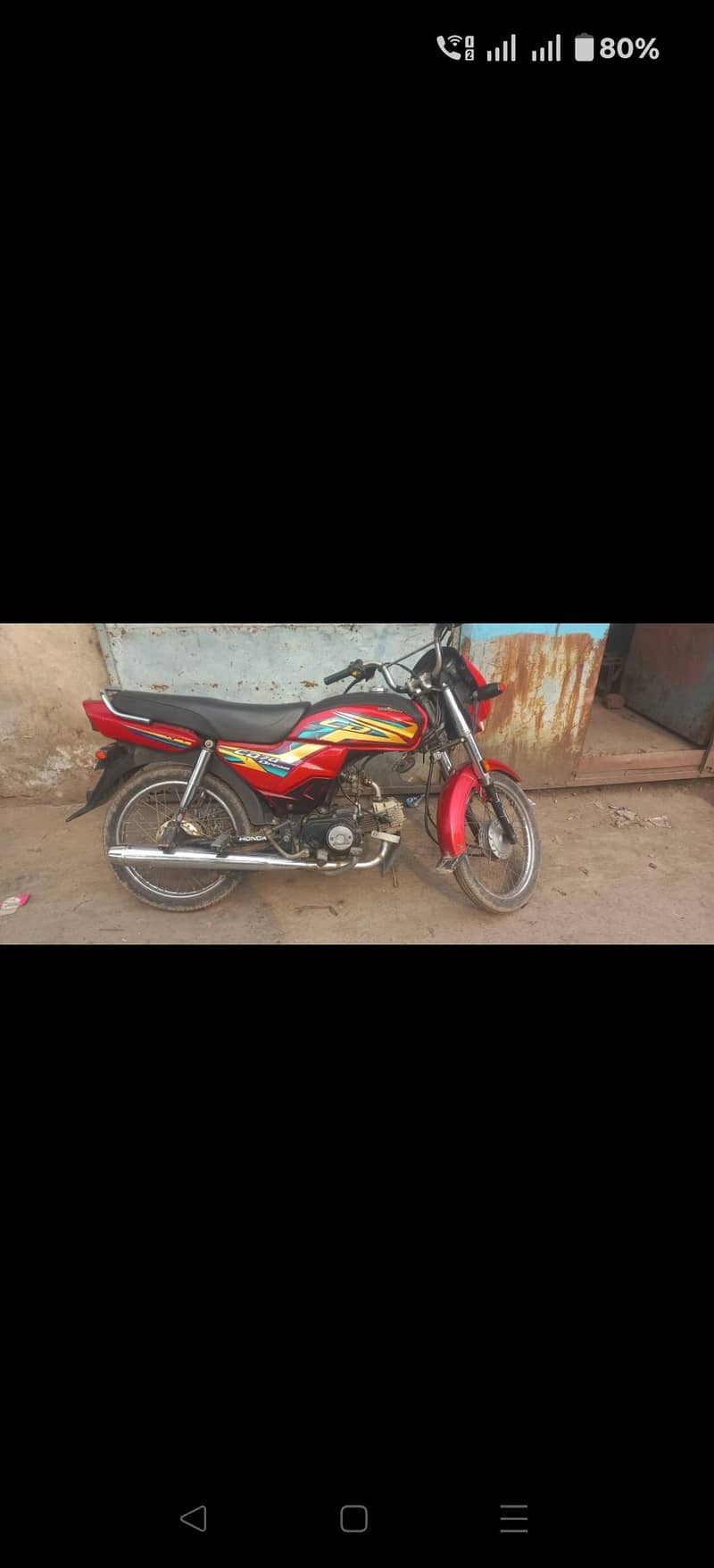 ہونڈا ڈریم 70 سی سی فور سیل 2021 ماڈل 3