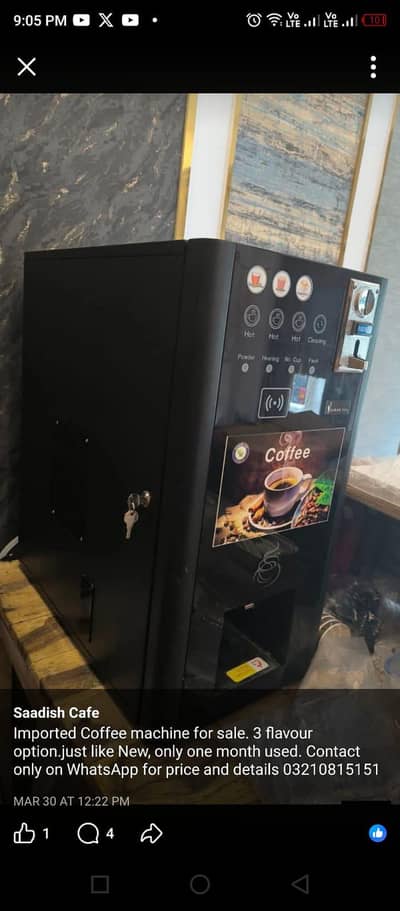 Commercial Coffee Machine