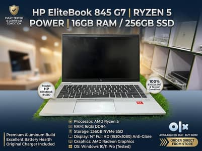 HP EliteBook 845 G7 | Ryzen 5 | 16GB RAM / 256GB SSD| HP laptop