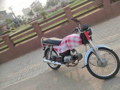 70cc Metro bike