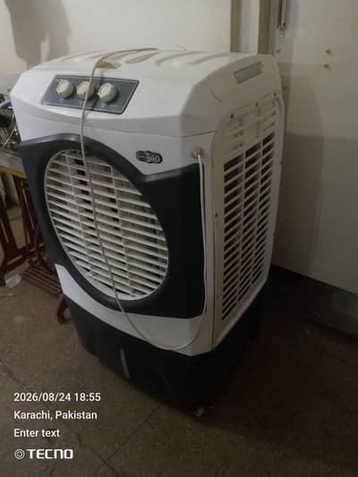 Aircooler super asia ecm 4500