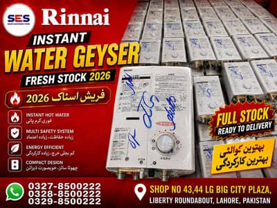 Rinnai Instant Water Geyser | Fresh Stock 2026 | Full Stock Ready