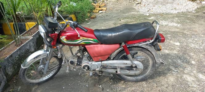 Honda 70 2019 modle isb number sab complet hy 0/3/0/2/5/5/5/3/4/9/9/