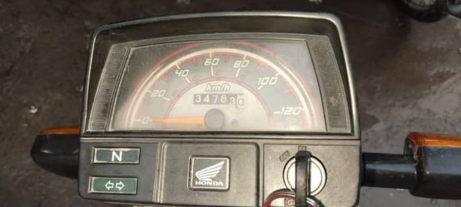 Honda CD 70