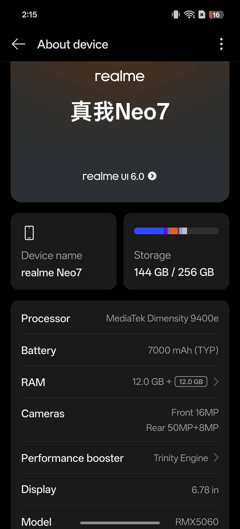 Realme Neo7 PUBG 120fps 4