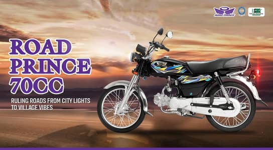 New Black Road Prince 70