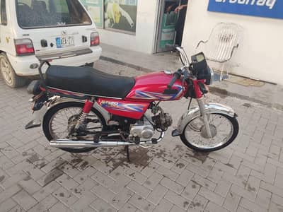 Hi speed 24 model documents clear urgent sale price final 70