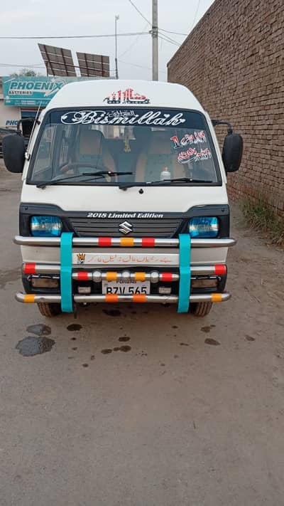 Suzuki Bolan/ Suzuki Cary Daba  Model 2018/2019