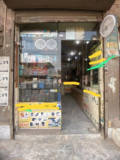 mobile shop for sale. Price. 1350000
