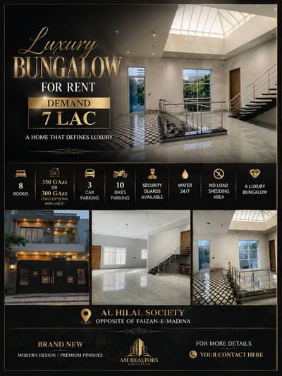 Brand New Banglow For Rent 8 Bed D. D