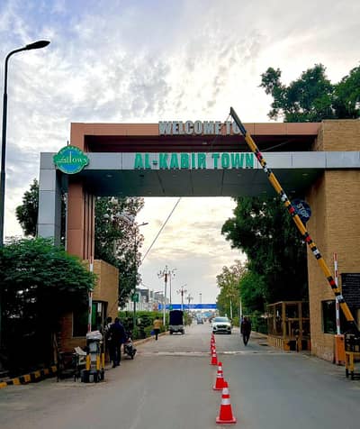 3 Marla Residential Plot Available In Abu Bakar Block Al-Kabir Town Phase 2
