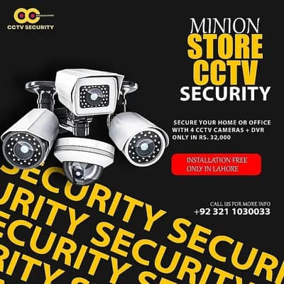 CCTV,Security Camera, CCTV Cameras installation HD Qauality,soloution