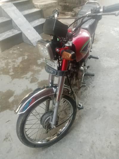 united CD 70