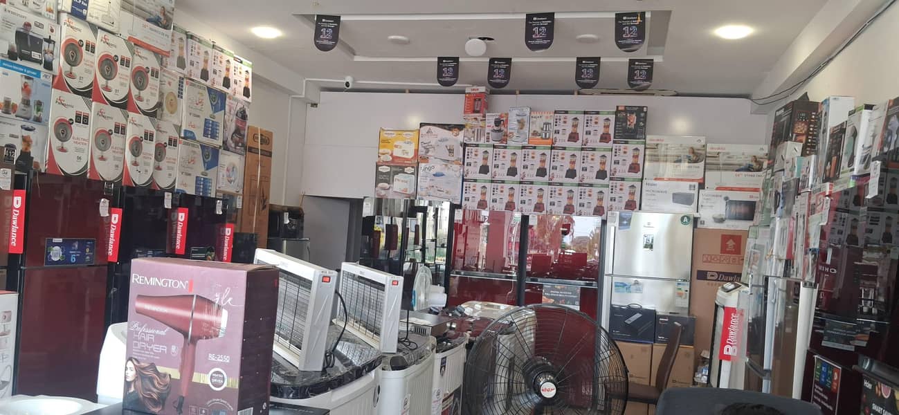 japan lott electronics 4