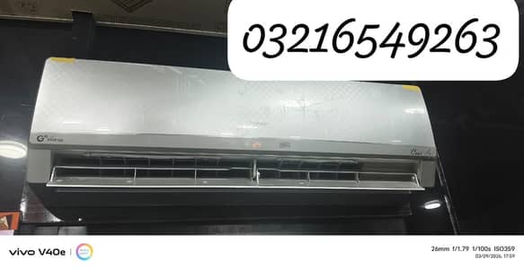 GREE INVERTOR 1 TON