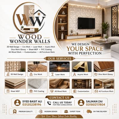 3D Wall - Cnc Work - PVC Coating - Laser Cutting -  Table Top - Design