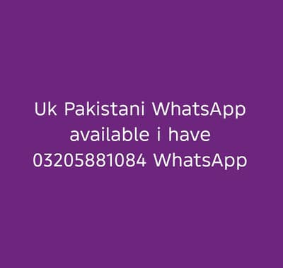 all WhatsApp available I have online apply