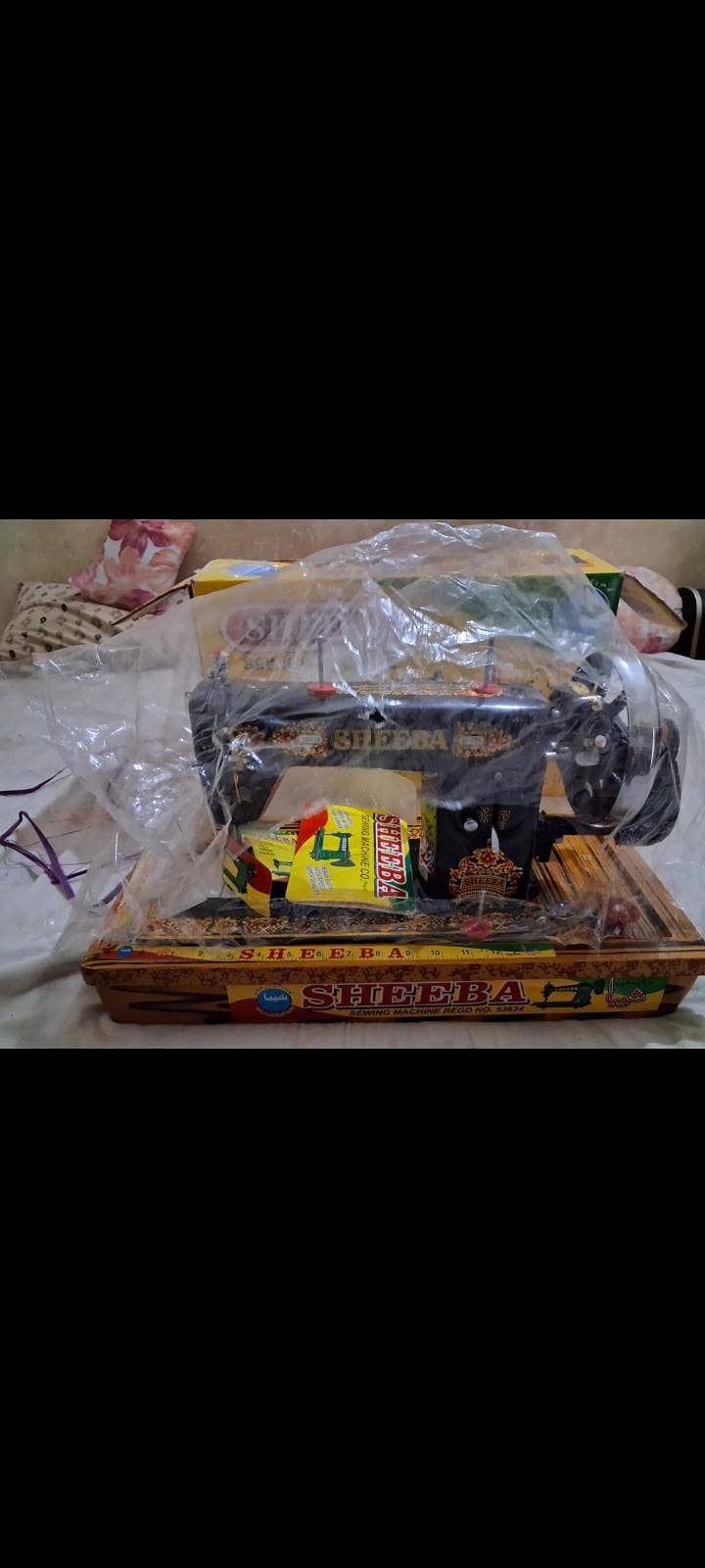 Sheena sewing machine 2