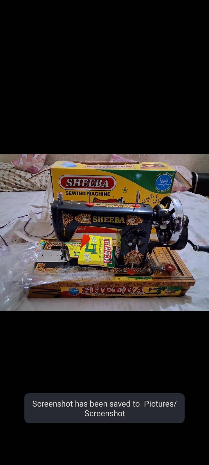 Sheena sewing machine 3