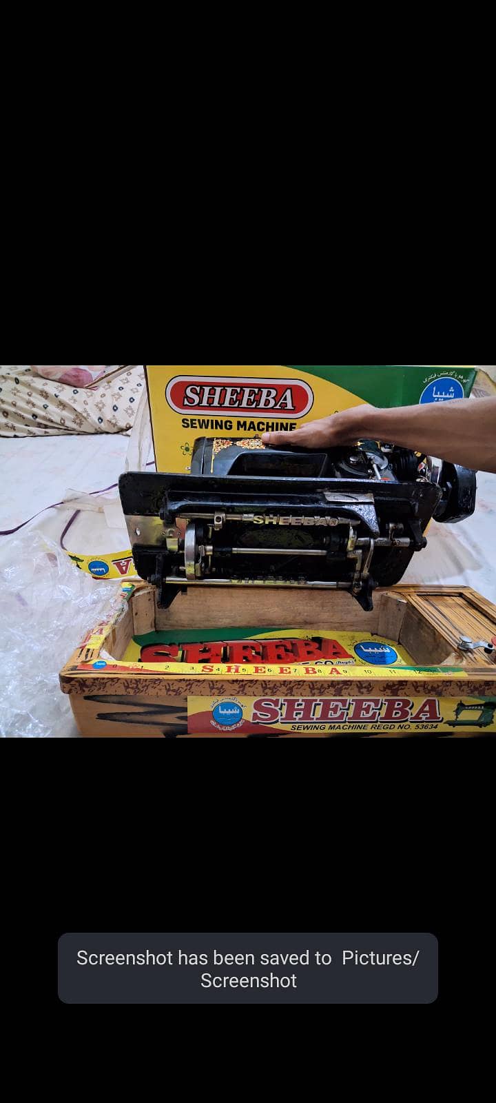 Sheena sewing machine 4
