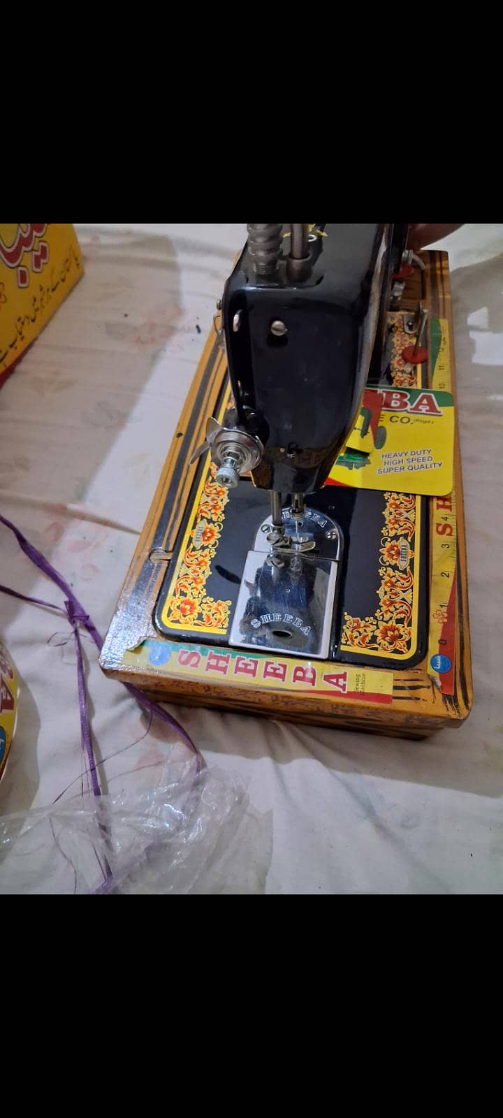 Sheena sewing machine 5