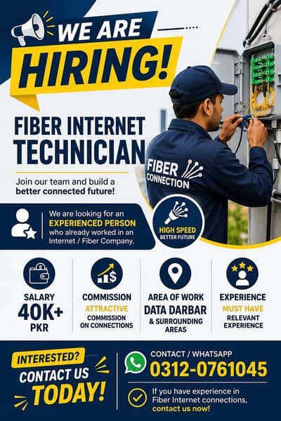 internet or fiber ka Kam ata hu