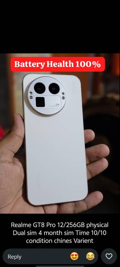 Realme GT 8 pro