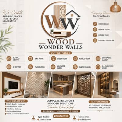 3D Wall Design & Customized MDF Work - Wooden Design - Wood Walls