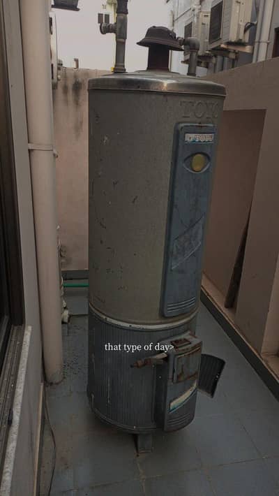 Toyo Gas Heating Geyser – Gas Water Heater | Excellent Condition