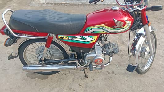 Honda CD 70