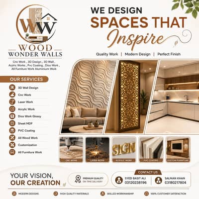 Cnc Design - Wooden Design - 3D Wooden Wall - Wall Design - Walls