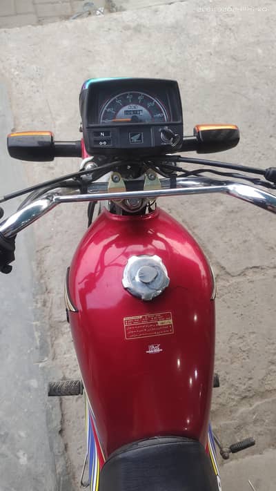 Honda baik