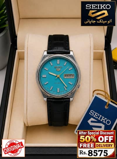 Seiko 5 Citizen Orient Automatic Pre-Owned watch Japan 03161737353