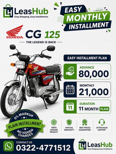 Honda CG 125 2026 Modal On Easy Installment Only Lahore