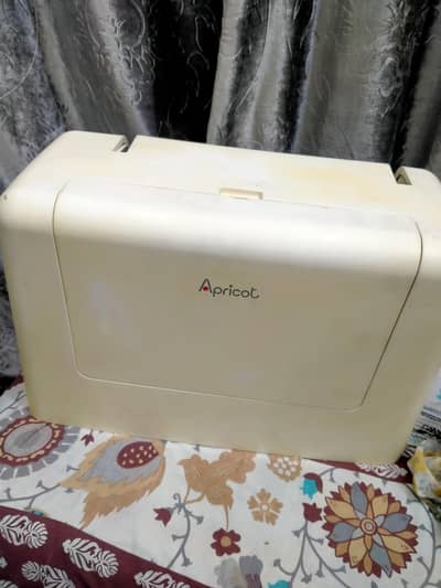 Singer Apricot Computer 9700 (Made in Japan) - Just 1 Month Used