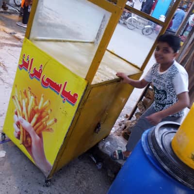 chips stall for sall