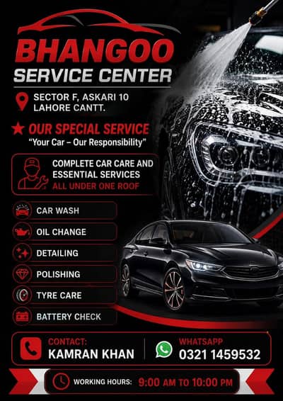 oil change+car makinak+electriction k laya expert larkay chaya