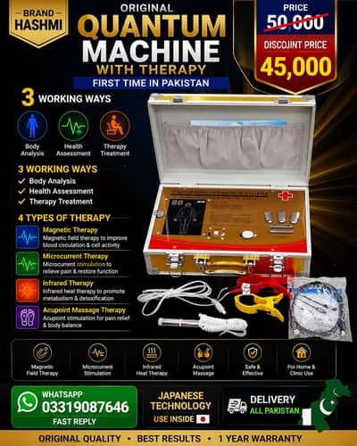 Lastest 17/39 genertion 2026 new Quantum Resonance Magnetic Analyzer