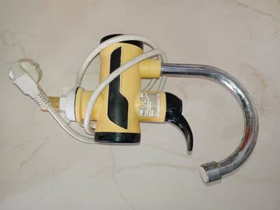 only 1 month use.