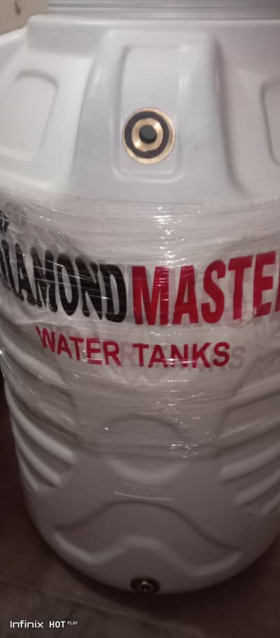 water Tanki