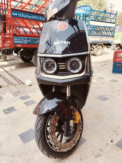 Electric bike