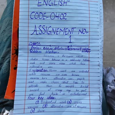 aiou spring assignment